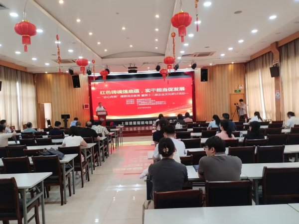 客新策略 党建引领，周浦企业家分享智能研制新故事