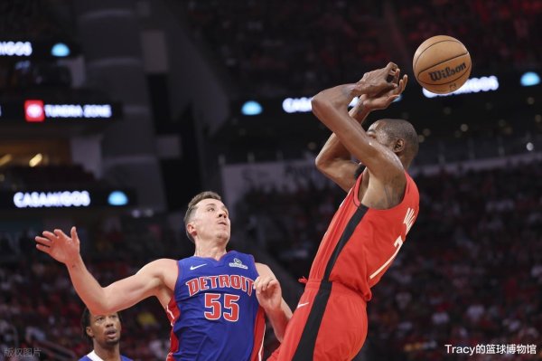 启运配资 主场首秀! 杜兰特空砍37+3+3! 申京葬送球队, 火箭探花堪称灾难!