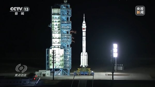 宝贷配资 焦点访谈丨中国航天奏响新乐章 神二十一有接力更有突破！